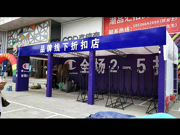  桁架工程案例